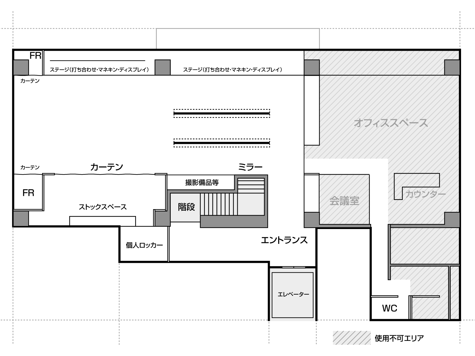 フロア図面