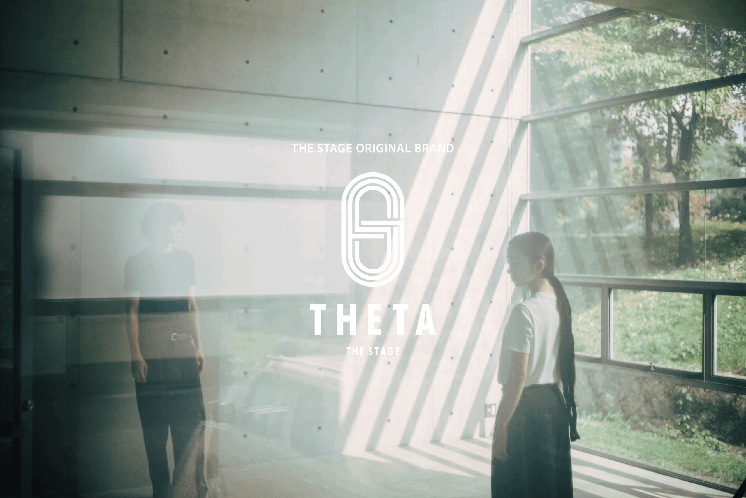 THE STAGE と θ（シータ）の関係性